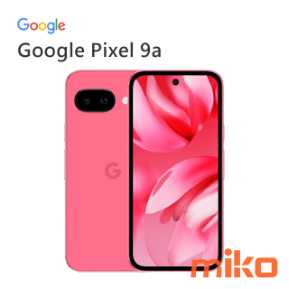 Google Pixel 9a 莓果粉